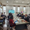 "한일 협력으로 특수교육의 경계를 넓히다." 충남교육청, '2025년 한일 특수교육 공동협의회' 개최