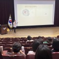 "유아교육 현장에 맞춤형 지원의 날개를 달다." 충남교육청, 유치원 교육과정현장지원단 역량강화 연수