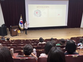 "유아교육 현장에 맞춤형 지원의 날개를 달다." 충남교육청, 유치원 교육과정현장지원단 역량강화 연수