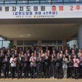 "직업계고 혁신으로 지역산업 인재를 키운다." 강원교육청, 직업교육 활성화 조례 본회의 통과