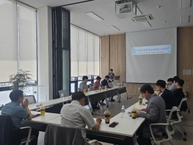 충남교육청, 미래형 학교 네트워크 위한 상설협의체 출범
