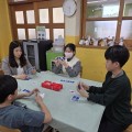 "두뇌스포츠로 교실의 변화를 만들다." 연양초, 브리지 수업으로 학생들의 협력과 자기조절 능력 향상