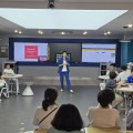 "맞춤형 영어교육의 새로운 도약을 시작하다." 경기도교육청, 디지털 기반 '와이업 스쿨' 프로그램 본격 가동