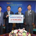 "지역인재 양성의 따뜻한 손길을 전하다." 대전교육청, 대한기계설비건설협회로부터 장학금 1,000만 원 기탁 받아