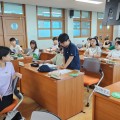 대전서부교육지원청, 83개교 학생 대표 참여한 제2회 학생의회 개최