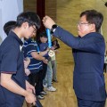 "함께 이룬 감동의 순간, 빛나는 선수들." 세종시교육청, 제19회 전국장애학생체육대회 포상식 개최