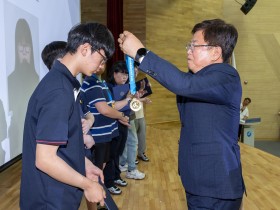 "함께 이룬 감동의 순간, 빛나는 선수들." 세종시교육청, 제19회 전국장애학생체육대회 포상식 개최