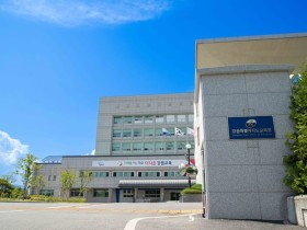 "디지털 교육의 미래를 열다." 강원교육청, 디지털 역량강화 연수 평가 '최우수' 등급 획득