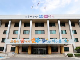 충북교육청, 특수 및 장애 영유아 위한 맞춤형 교육활동 지원 본격화