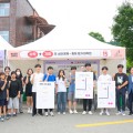 충남교육청, '제1회 수수방' 행사로 창의적 수학교육 새 지평 제시