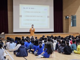 세종시교육청, 찾아가는 교육활동보호 연수 실시… 교권·학습권 동시 강화