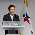 경기도교육청, 전국 최초 AI 기반 서·논술형 평가시스템 도입…교육평가 혁신 나선다