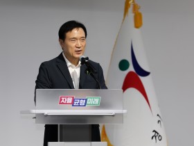 경기도교육청, 전국 최초 AI 기반 서·논술형 평가시스템 도입…교육평가 혁신 나선다