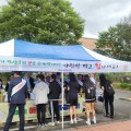 "지역사회가 함께 만드는 따뜻한 아침." 세종여고-농협 충남세종본부 아침밥 먹기 캠페인 성황
