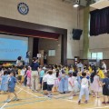 "함께 성장하는 교육공동체의 아름다운 시작." 세종 연세초, 유·초 이음 교육 '입학 100일 축하' 성료