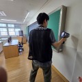 대전교육청, 유치원·초등학교 등 어린이활동공간 환경안전 점검 실시