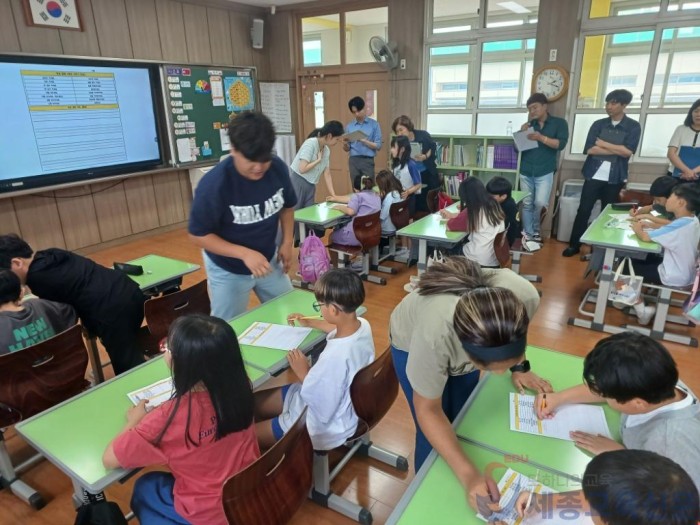 사진2_혁신학교 종합평가 학교평가를 혁신하다.jpg