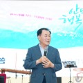 충남교육청, '안뜨락에 부는 시원한 선율' 음악회 성황… "행복한 직장문화 조성"