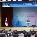 세종시교육청, '세종교육 4기 3주년' 기념… "교육공동체 회복이 과제"