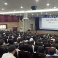 충남교육청, '2025 학생맞춤통합지원' 권역별 관리자 역량 강화 연수 시작