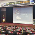 충남교육청, 당뇨병 학생 지원 연수 실시… "디지털 헬스케어 활용한 맞춤형 관리"
