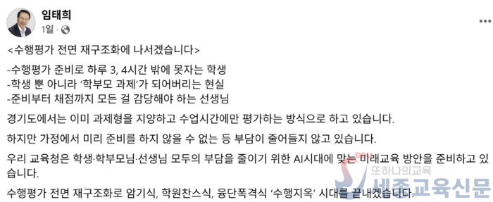 스크린샷 2025-07-05 145446.png