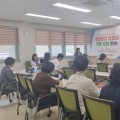 유보통합 7월 본격 시행 앞두고 실무 연수 실시… 충남교육청, 교육지원청 담당자 17명 대상