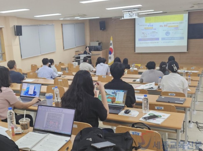 사진2_충남교육청, “수업과 평가를 잇다”.jpg