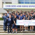 충남 직업계고 102명, 전국기능경기대회 36개 직종 출전