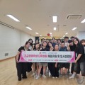 충남교육청, 장애학생 대학생활체험 프로그램 운영