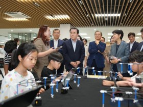 충남교육청, 제1권역 라이즈 늘봄 한마당 성황리 개최