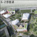 "16명 남은 연동중, 행복도시로 이전한다"…세종교육청 행정예고