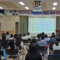 EBS 강사부터 '쏭내관'까지…세종 평생교육학습관 여름특강 인기몰이