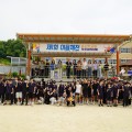 출신 초등학교별 팀 구성해 '이음체전'… 연서중, 학생 주도 교육공동체 축제 성료