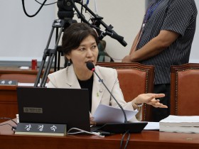 "교사 80%, 여전히 변화 체감 못해"…서이초 2주기 강경숙 의원 논평