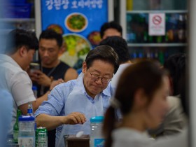 "교사는 단순 공무원 아니다… 보수 현실화 시급"