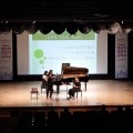 세종교육원, '클래식 힐링 여행'으로 시작하는 영유아 보호자교육… "바람직한 부모·자녀관계 형성"