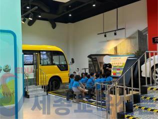 학생 안전의식 함양 위한 안전체험교육원 2학기 프로그램 개강1.jpg