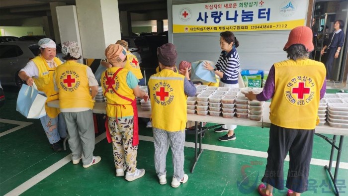 사랑과 정성을 담은 따뜻한 밥상, ‘행복 밥상 전달식’2.jpg