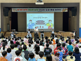 교육부, 2026학년도 신규교사 1만232명 선발 예고