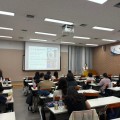 충남교육청, ‘2025 행복한 보건수업 함께하기’ 직무연수 실시