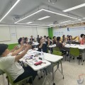 세종시교육청, 퇴직 예정 교육공무직원 대상 재취업 지원 교육 실시