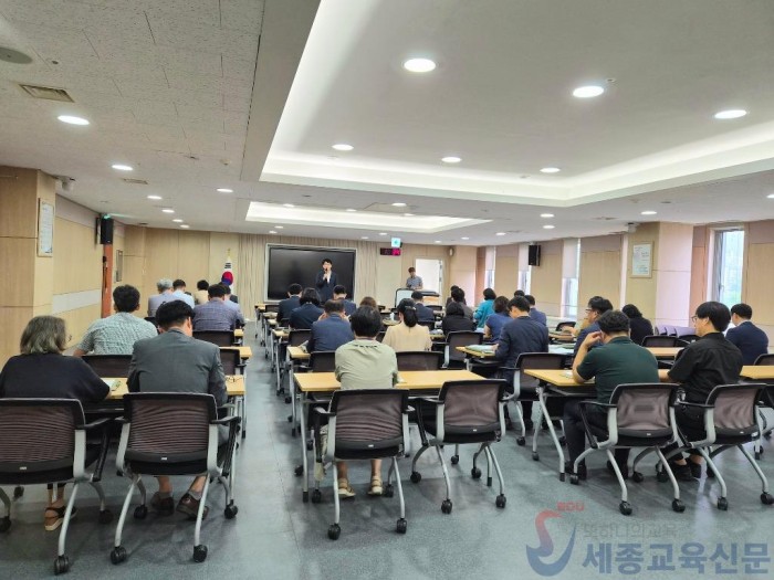 2026 충남교육의 방향, 함께 만듭니다.jpg