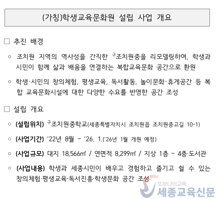 스크린샷 2025-08-12 오후 3.57.44.png