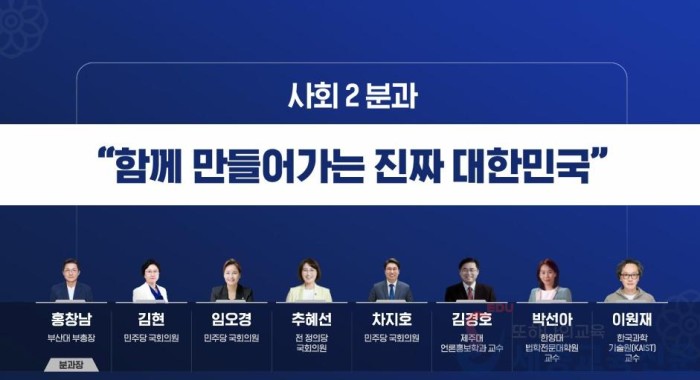 화면 캡처 2025-08-12 133645.jpg