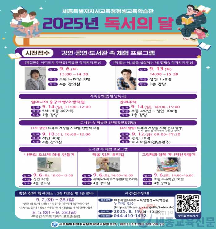 스크린샷 2025-08-13 오후 3.28.57.png