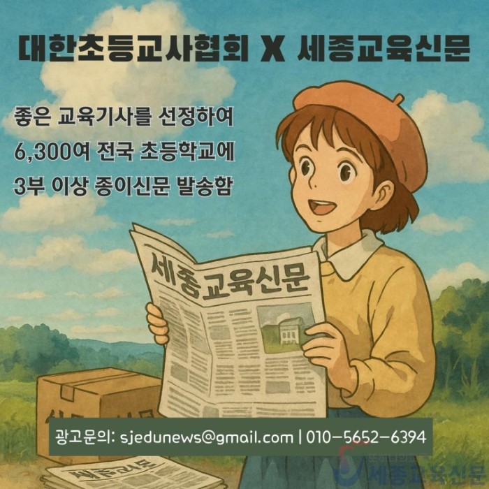KakaoTalk_20250813_134636561.jpg