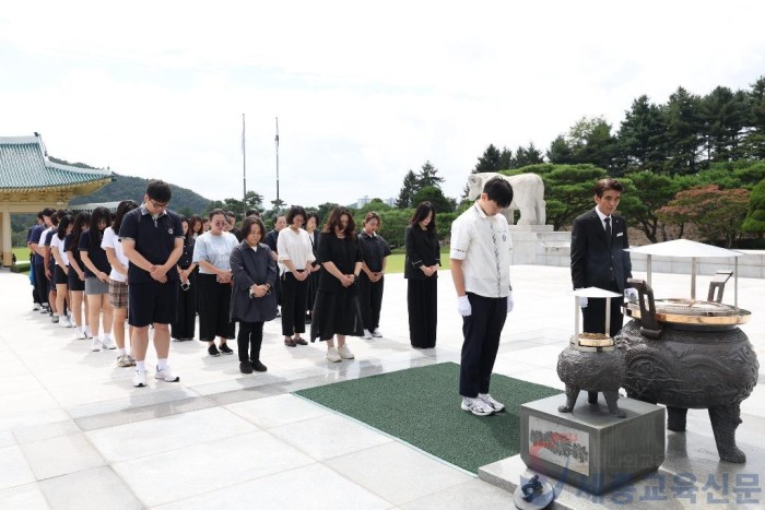 세종교육청, 학생과 학부모가 함께하는 안보현장 견학1.jpg