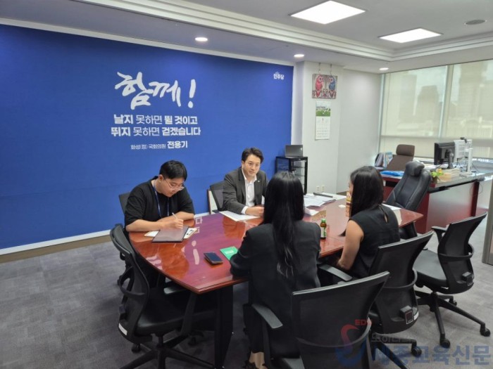 KakaoTalk_20250820_111330594_01.jpg