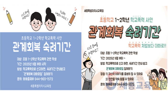 스크린샷 2025-08-20 오후 4.41.42.png